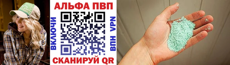 Наркота Мурино COCAIN АМФЕТАМИН Марихуана МДМА Гашиш