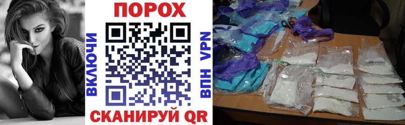 Амфетамин VHQ  где можно купить   Мурино 