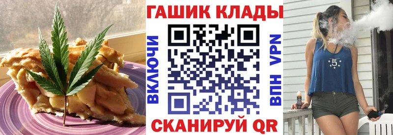 где купить наркоту  Мурино  Cannafood конопля 