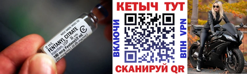 Кетамин VHQ  как найти закладки  Мурино 