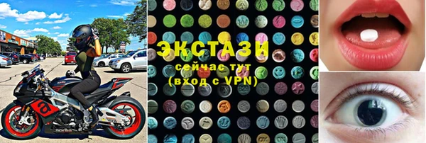 кокаин премиум Магас