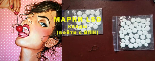 марихуана Абдулино
