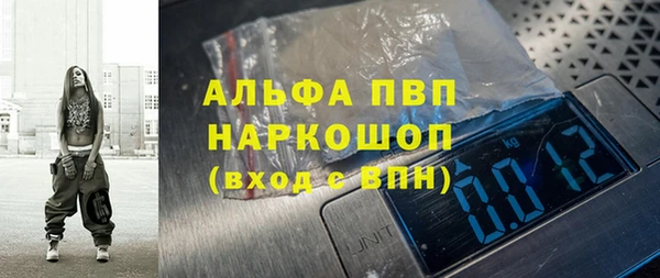 прущие крисы Майский