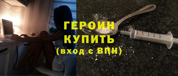 марихуана Абдулино