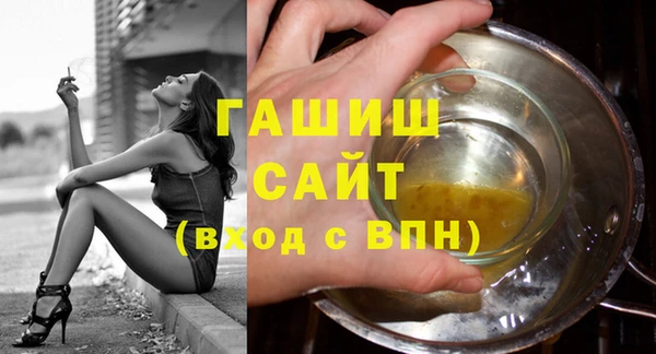 марихуана Абдулино