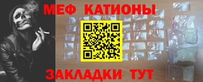 хмурый Заводоуковск