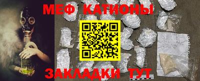 хмурый Заводоуковск