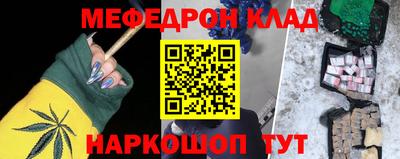 хмурый Заводоуковск