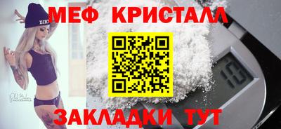 наркотики Заволжье