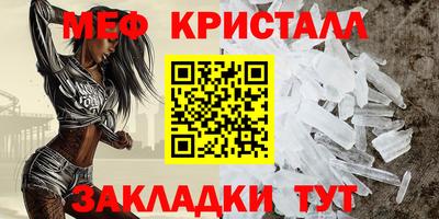 хмурый Заводоуковск