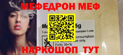 хмурый Заводоуковск