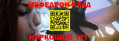 шишки Жуковский
