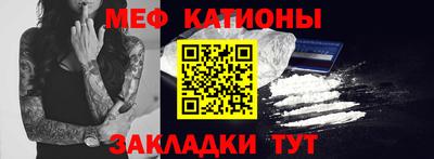 хмурый Заводоуковск