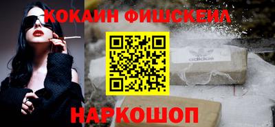 хмурый Заводоуковск