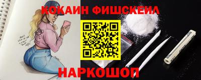хмурый Заводоуковск