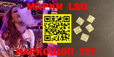 шишки Жуковский