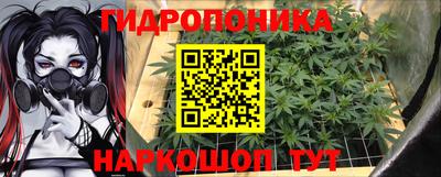наркотики Заволжье