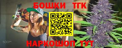 хмурый Заводоуковск