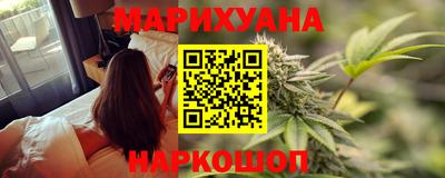 шишки Жуковский