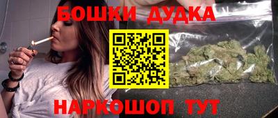 хмурый Заводоуковск