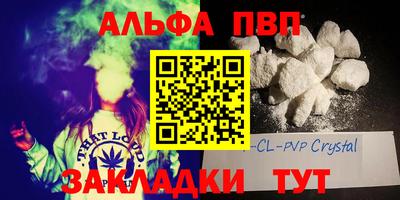 хмурый Заводоуковск