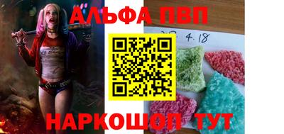 хмурый Заводоуковск