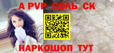 наркотики Заволжье