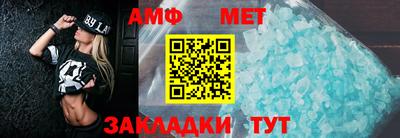 трава Рязань