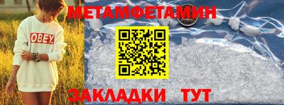 наркотики Заволжье