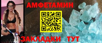 шишки Жуковский