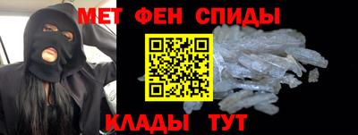 наркотики Заволжье