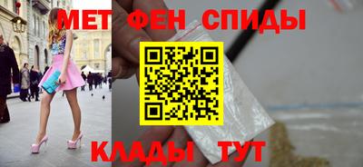 хмурый Заводоуковск