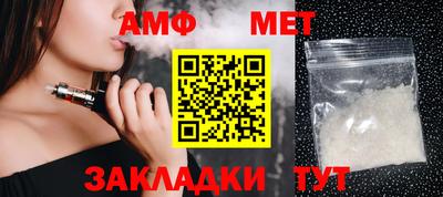 шишки Жуковский