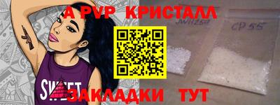 хмурый Заводоуковск