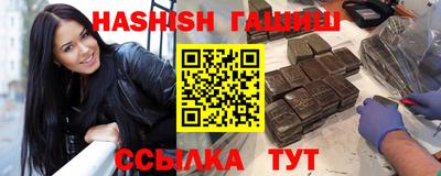 наркотики Заволжье