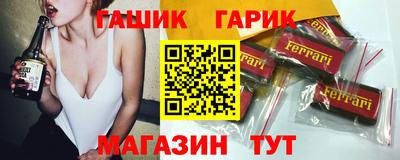 хмурый Заводоуковск