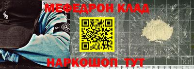 шишки Жуковский