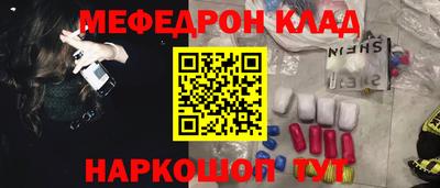 хмурый Заводоуковск