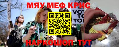 шишки Жуковский