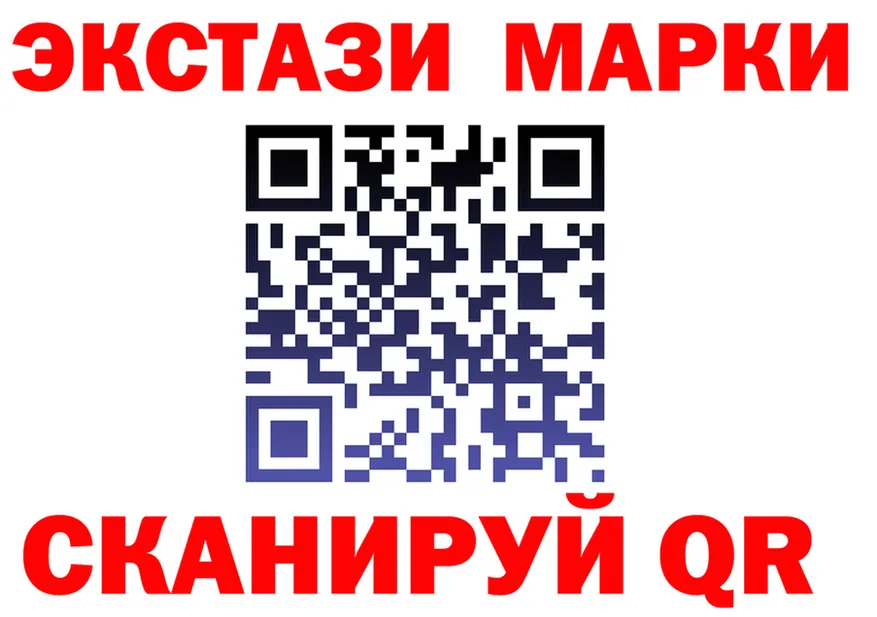 Альфа ПВП СК ссылка площадка блэк спрут Мурино
